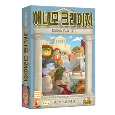 [엠투월드] 애니모크레이지 (4인~10인용 찬성 반대 투표 게임) - 애니켄도