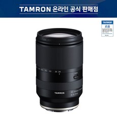 탐론 28-200mm F/2.8-5.6 Di III RXD 소니FE 마운트용 줌렌즈 A071