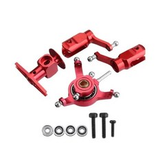 원격 제어 항공기 로터 클립 크로스 디스크 부품, 2. red