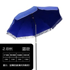 대구야외원두막