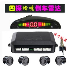 14년식e클래스전방충돌센서