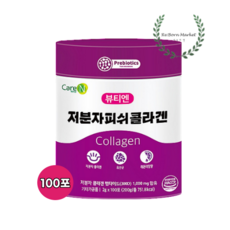 케어엔 뷰티엔 저분자피쉬콜라겐 300달톤 2000mg 100포