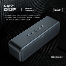 녹스바스타