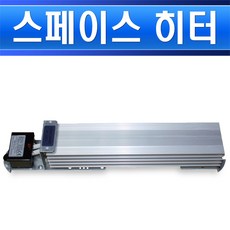 열선판넬