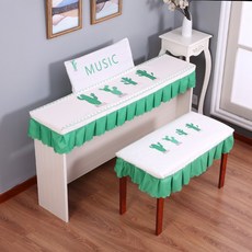 디지털피아노덮개맞춤