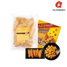 마니커케이준치킨텐더