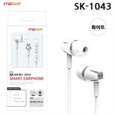 sk세븐모바일nfc