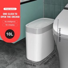 블리바휴지통16