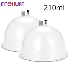 업그레이드 210ML 엉덩이 리프터 흡입 컵 진공 기계 몸 모양 향상 액세서리, 한개옵션0
