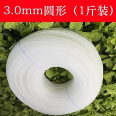 412667c7940dd2da145cb48b493309196a50d8fe1028609a5d910f4759fa.jpg
