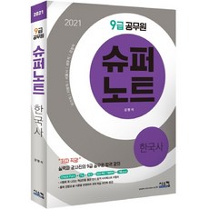 eda5b7a0027c9982b4bd087477bd3adc511820db9522dd2524a526f0c7b1.jpg