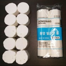 치과코튼볼 200입x1개 3x1cm 몸신 약솜 탈지면, 200개입, 1개