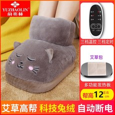 8505cdd55da0dbd363db052cc75fda5286780345eeb1d3c6a5e69fc4edec.jpeg