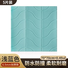 aba4f3be6ce5f37306df02529736a66dbb80b7519e8287447b86d170ec82.jpg