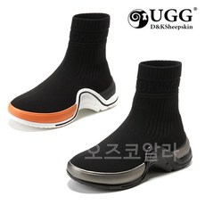 니트 삭스 스니커즈 양모깔창 호주 DK UGG 정품