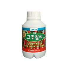 고추칼라 250ml 고추 착색제 빨갛게 하는 약 영양제, 1개