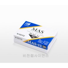 현미경 MAS 코팅 슬라이드 글라스 Coating Slide Glass