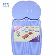 블루몬 욕실빨래판 빨래판 의자 손빨래 손세탁 니트 속옷 양말 빨래 다용도빨래판 클린패드