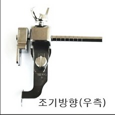 우사루상