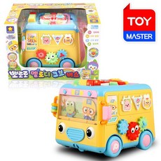 뽀로로멜로디버스