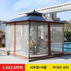 야외 정자 파고라 프리미엄 더블탑 기둥 원두막 조립식 바베큐장 테라스 옥상, C.2.6x2.6m-4기둥+거즈커튼