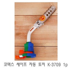 24c62c8f4cfd5c772f81936733fda8c9f5de17fbc1fa291b55d6bfbecaf7.jpg