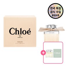 [끌로에] [공식수입원] EDP 75ML (+ 로즈 나츄렐 EDP 5ml 샘플), 상세 설명 참조