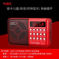 599e2a3ceb95c645b874c109aa9d577d463e27a4d55df1fc784ad36c6934.jpg