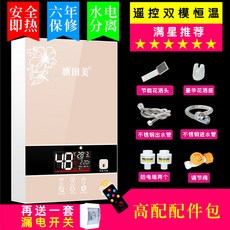68b903248b295ab6639d3748942ca6edb017220cfeca00cc6619e43b6ad4.jpg