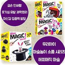 아홉살시리즈세트
