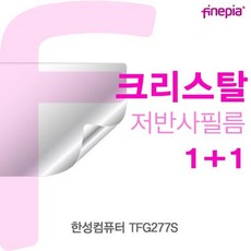 70bec5d93c79e2badc78ccf6440e85b697350d1eed84e7fdd0460793d45d.jpg