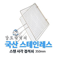 5fb688128d2fc8a5d9077e93e40cb50df496b5a077363c1de7a46e11f5a7.jpg