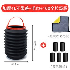 bmwi8스파이더전동