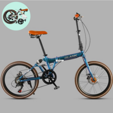 비오레트 가벼운 접이식 자전거 알루미늄 22인치 미니벨로 휴대용 출퇴근 초경량 완조립, 블루
