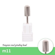 드릴머신안전커버