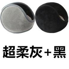 귀마개 수면 편안한 측면수면 귀보호 남성겨울 옛날식 잠자는 소음방지 성인 중노년