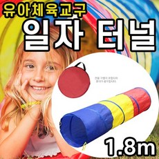 노인놀거리