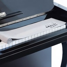 피아노 커버 전자 디지털 건반 덮개 61건반 신디 카바, 그레이053940SH