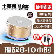 //상품명