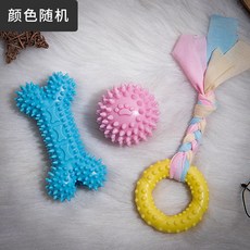 도넛원반던지기