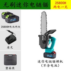 186921f8f67a6dd85d34b8b66c874508ca917c5b473febc05f7a455d74ea.jpg