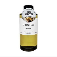 아모레퍼시픽 해피바스 오리지널 컬렉션 바디오일 오리지널 250ml