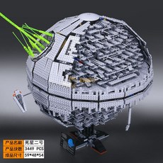 ac838bd20e2e06ab5441c7fb67be75f90cb5a94399fcf8e5f990ca3325fc.jpg