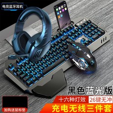 블랙위도우블루레이