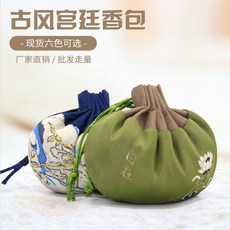 a68dc9008d3cf37f12e43eec6297939a8919abb7c897dd6d99b3a8df6ece.jpg
