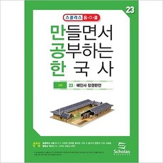 4c43dc72fe18b0986349c40e6cf64b9a275c8d96f154e797a79e0a56760a.jpg