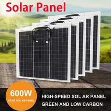 접이삭태양열패널130w