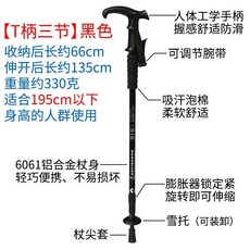 김뜨개