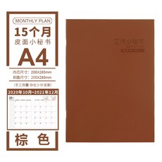 e05766ba26fb1b1d6f5bf6086eb028852bc793e73ad880b27eb42f2dffa0.jpg