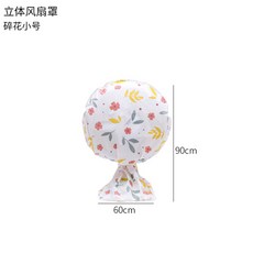 bc306fd7a8c7342070cd242923c49c308d58178bde9146e94002ea305890.jpg